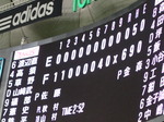 070919FE.JPG