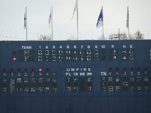 100411FM.JPG