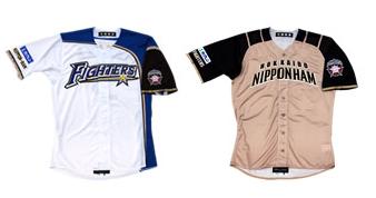 2011new_uni.JPG