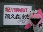 IMGP0473.JPG