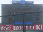 jingu_board1.JPG