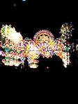 image/zawa-2005-12-24T20:45:07-1.jpg