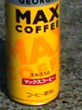 image/zawa-2006-03-11T17:25:46-1.jpg