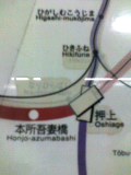 image/zawa-2006-07-18T19:57:51-1.jpg